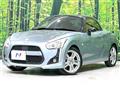 2014 Daihatsu Copen
