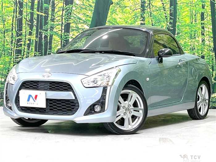 2014 Daihatsu Copen