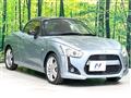 2014 Daihatsu Copen