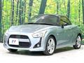 2014 Daihatsu Copen