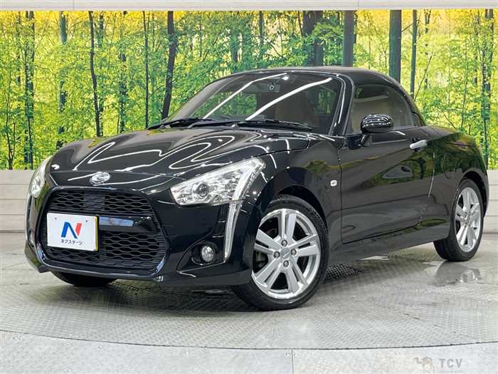 2015 Daihatsu Copen