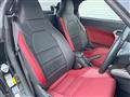 2017 Daihatsu Copen