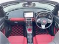 2017 Daihatsu Copen