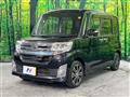 2014 Daihatsu Tanto