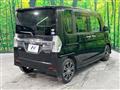 2014 Daihatsu Tanto