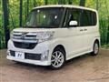 2014 Daihatsu Tanto