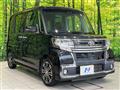 2018 Daihatsu Tanto