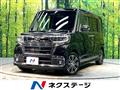 2018 Daihatsu Tanto