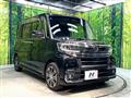 2018 Daihatsu Tanto