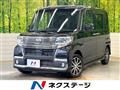 2018 Daihatsu Tanto