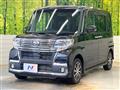 2018 Daihatsu Tanto