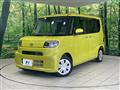 2019 Daihatsu Tanto