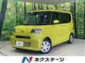 2019 Daihatsu Tanto
