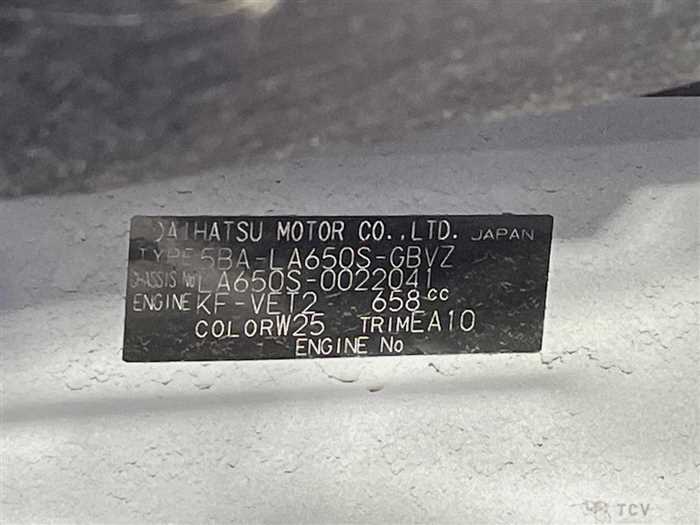 2019 Daihatsu Tanto