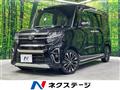 2019 Daihatsu Tanto