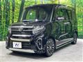 2019 Daihatsu Tanto