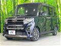 2019 Daihatsu Tanto