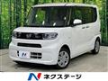 2020 Daihatsu Tanto