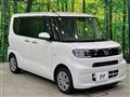2020 Daihatsu Tanto