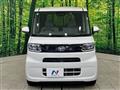 2020 Daihatsu Tanto