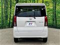 2020 Daihatsu Tanto