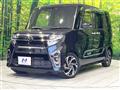 2022 Daihatsu Tanto