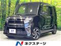 2022 Daihatsu Tanto