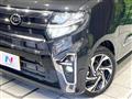 2022 Daihatsu Tanto