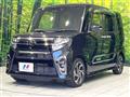 2022 Daihatsu Tanto