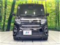 2022 Daihatsu Tanto
