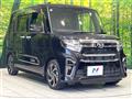 2022 Daihatsu Tanto