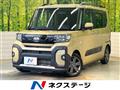 2023 Daihatsu Tanto