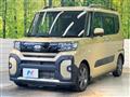 2023 Daihatsu Tanto