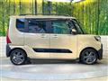 2023 Daihatsu Tanto