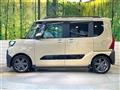 2023 Daihatsu Tanto