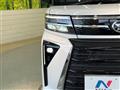 2023 Daihatsu Tanto