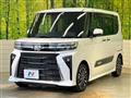 2023 Daihatsu Tanto
