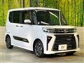 2023 Daihatsu Tanto