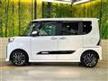 2023 Daihatsu Tanto