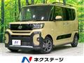 2025 Daihatsu Tanto
