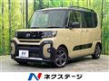 2025 Daihatsu Tanto