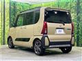 2025 Daihatsu Tanto