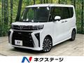2026 Daihatsu Tanto