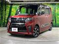 2019 Daihatsu Tanto
