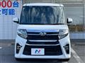 2021 Daihatsu Tanto