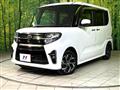 2019 Daihatsu Tanto