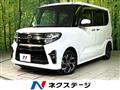 2019 Daihatsu Tanto