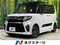 2020 Daihatsu Tanto