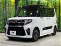2020 Daihatsu Tanto