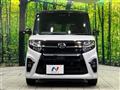 2020 Daihatsu Tanto